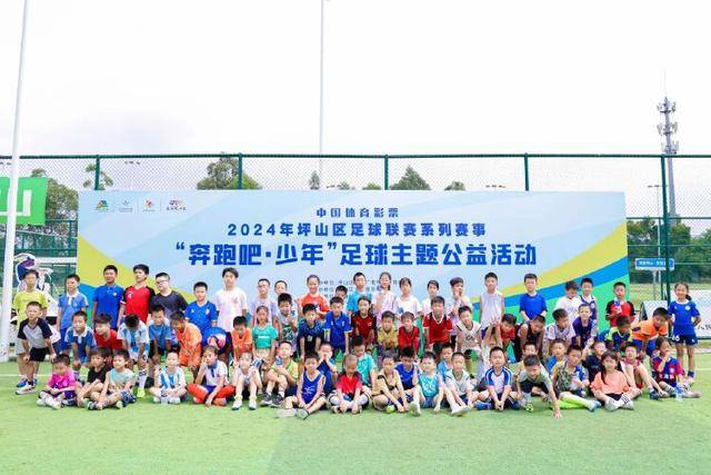 记者：热刺进入全面重建阶段，将进行大规模人员清洗和针对性补强